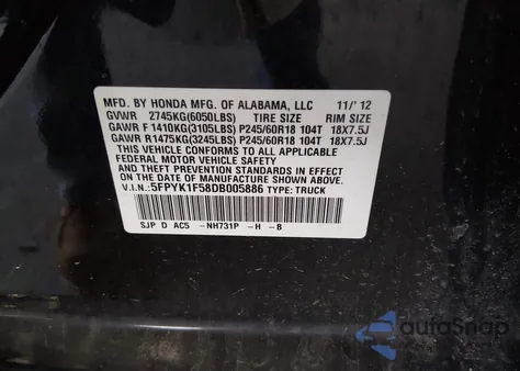 2013 Honda Ridgeline Rtl from USA, damaged, VIN 5FPYK1F58DB005886